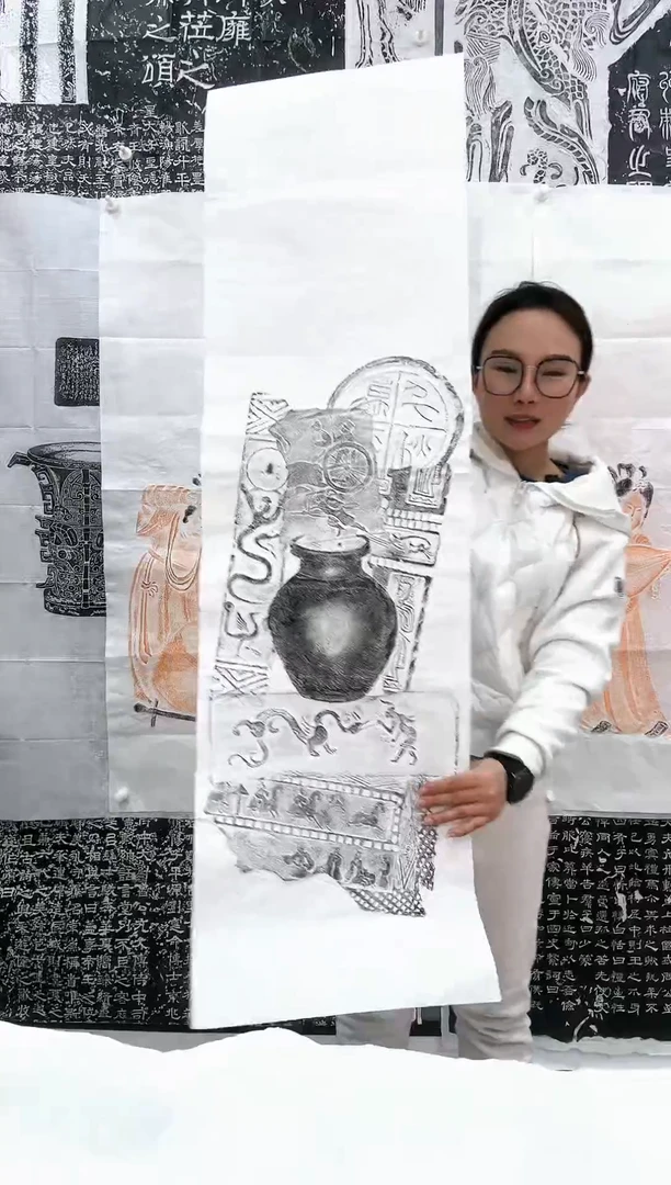 【闪购商品】书法锦灰堆