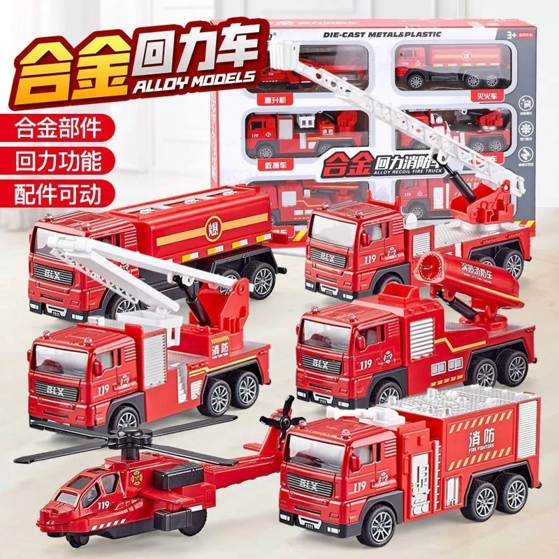 玩具车男孩仿真回力工程车吊车玩具工程车