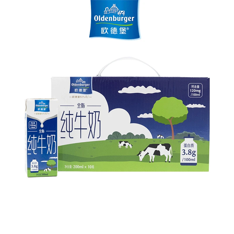 欧德堡东方PRO3.8蛋白质全脂纯牛奶学生早餐整箱200ml*10盒*4箱