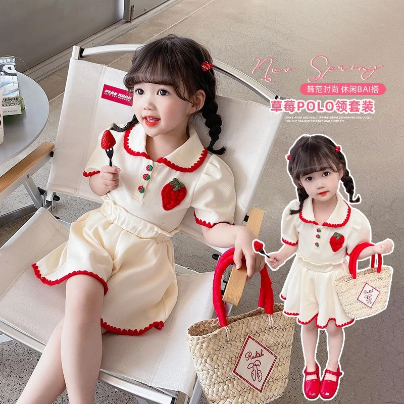 女童学院风套装夏装2025新款儿童小女孩POLO上衣宝宝短裤两件套潮