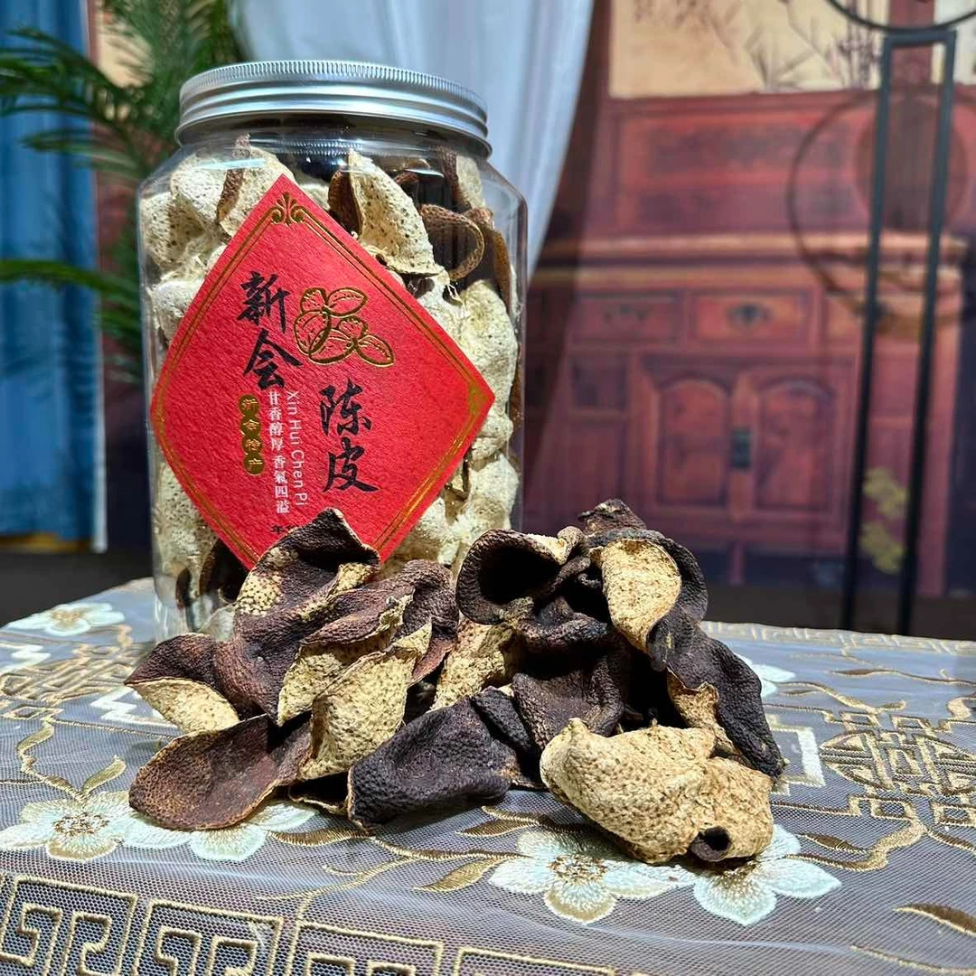 520号2017年天马圈枝大红皮完整皮(100g/250g)