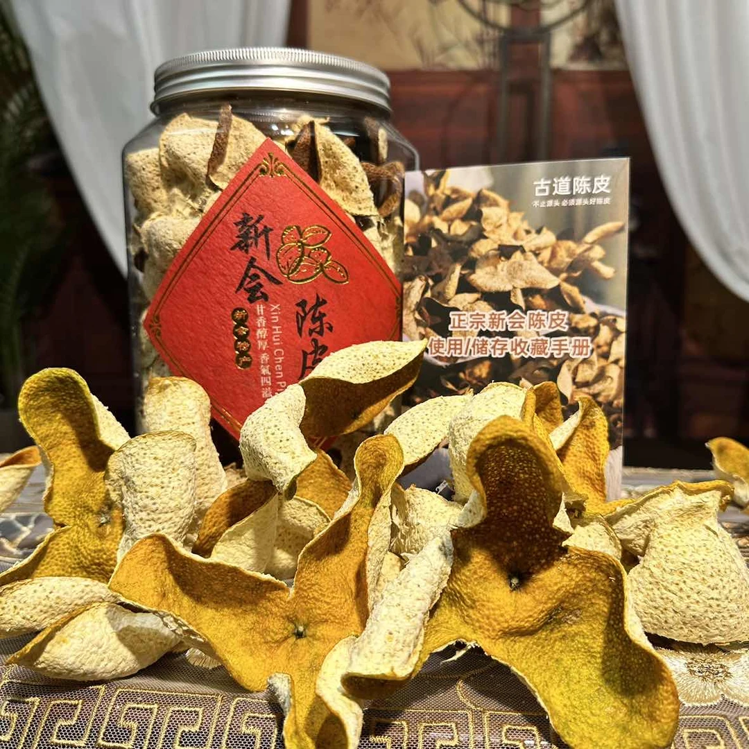 158号2023年东甲原枝冬后大红皮（250g/500g）