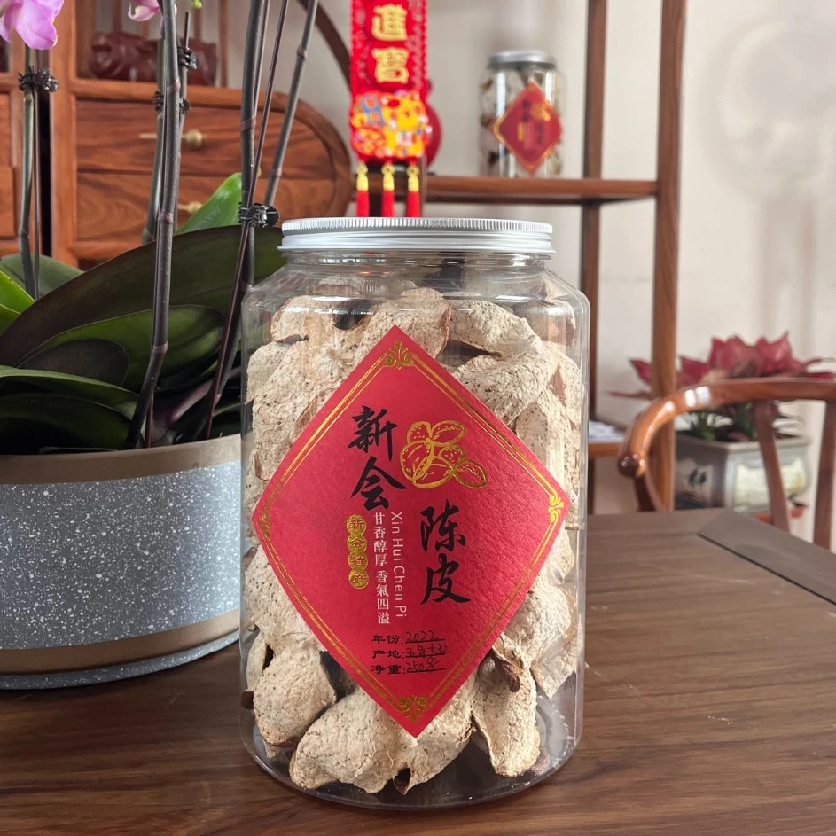 888号2017年东甲圈枝大红皮（100g/250g）