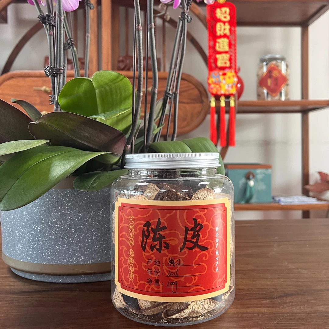 666号2014年梅江圈枝大红皮单片皮（100g/250g）