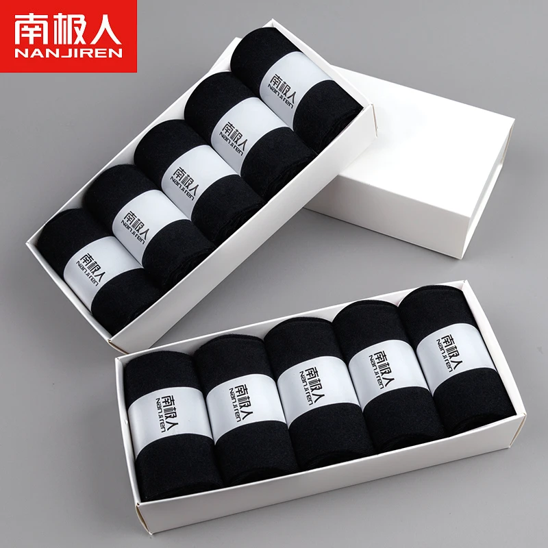 NANJIREN/南极人夏秋精品礼盒装休闲男女通((5双装)礼盒装)定01