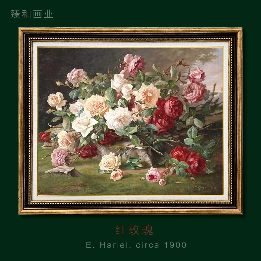 424】90*75CM博物馆级 美式餐厅客厅卧室玄关装饰画书房文艺红玫瑰