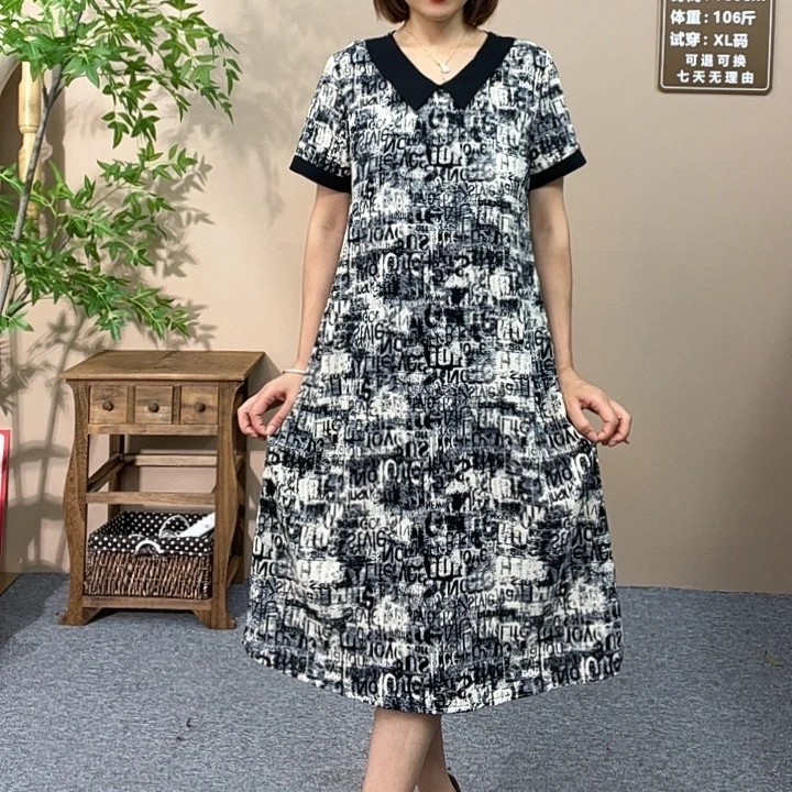 【夏半穗】女装连衣裙中长款妈妈装印花过膝时尚显瘦遮肉宽松连衣裙