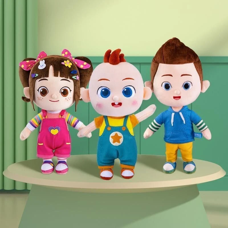 卡通同款超级宝贝jo儿童毛绒玩具超可爱公仔玩偶睡觉抱枕生日礼物