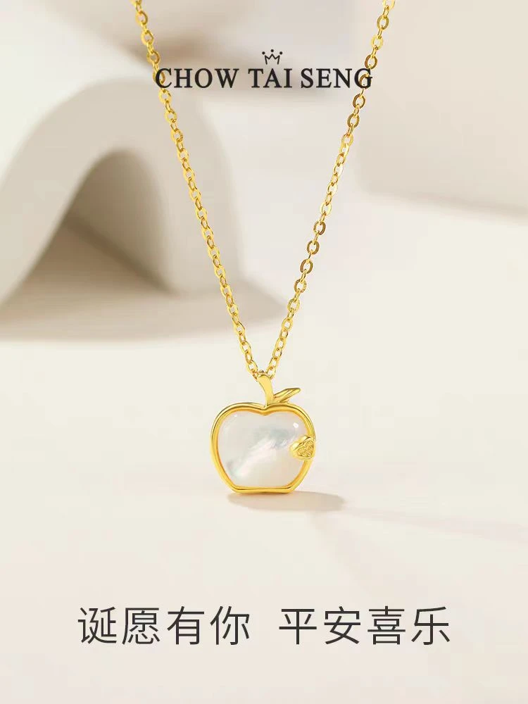 925银合成锆石银制品 银贝壳套链  小众白色可爱时尚百搭简约镶嵌