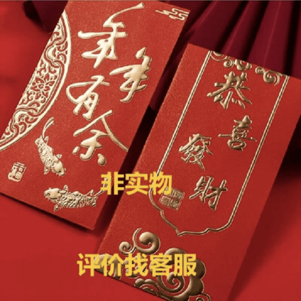 1元红包联系客叙利亚