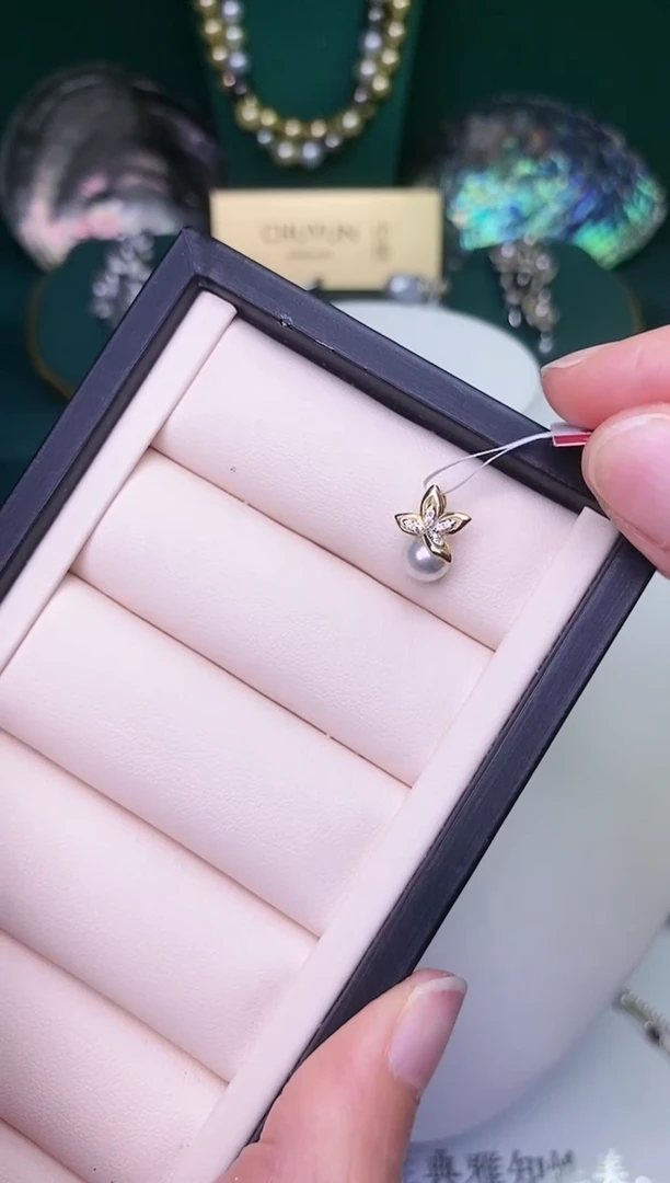 【闪购商品】海水珍珠颈饰银S925镶嵌6-7