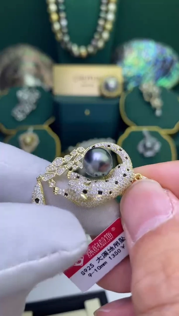 【闪购商品】海水珍珠吊坠(赠链)银S925镶嵌9-10mm