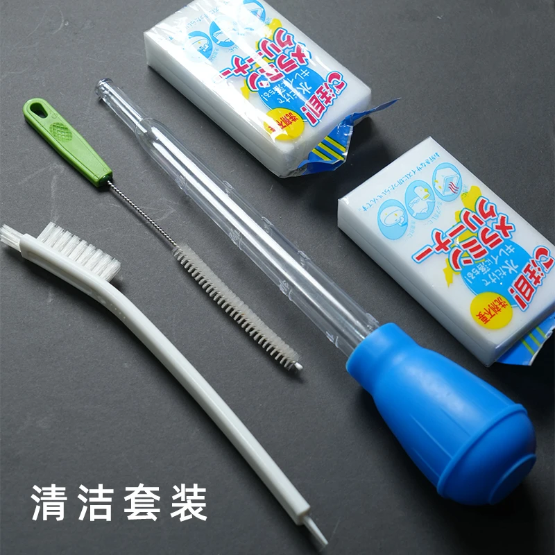 鱼缸清洁套装清理工具清洁刷擦缸方便迷你耐用不留死角缝隙清洁