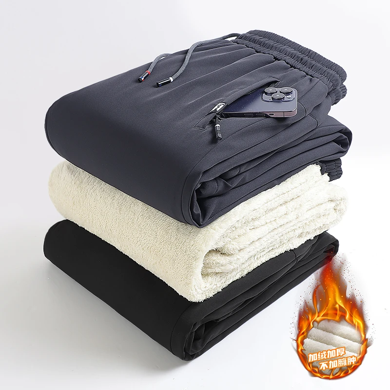 棉裤男冬季外穿加厚羊羔绒休闲裤加肥大码束脚防寒保暖防风加绒裤