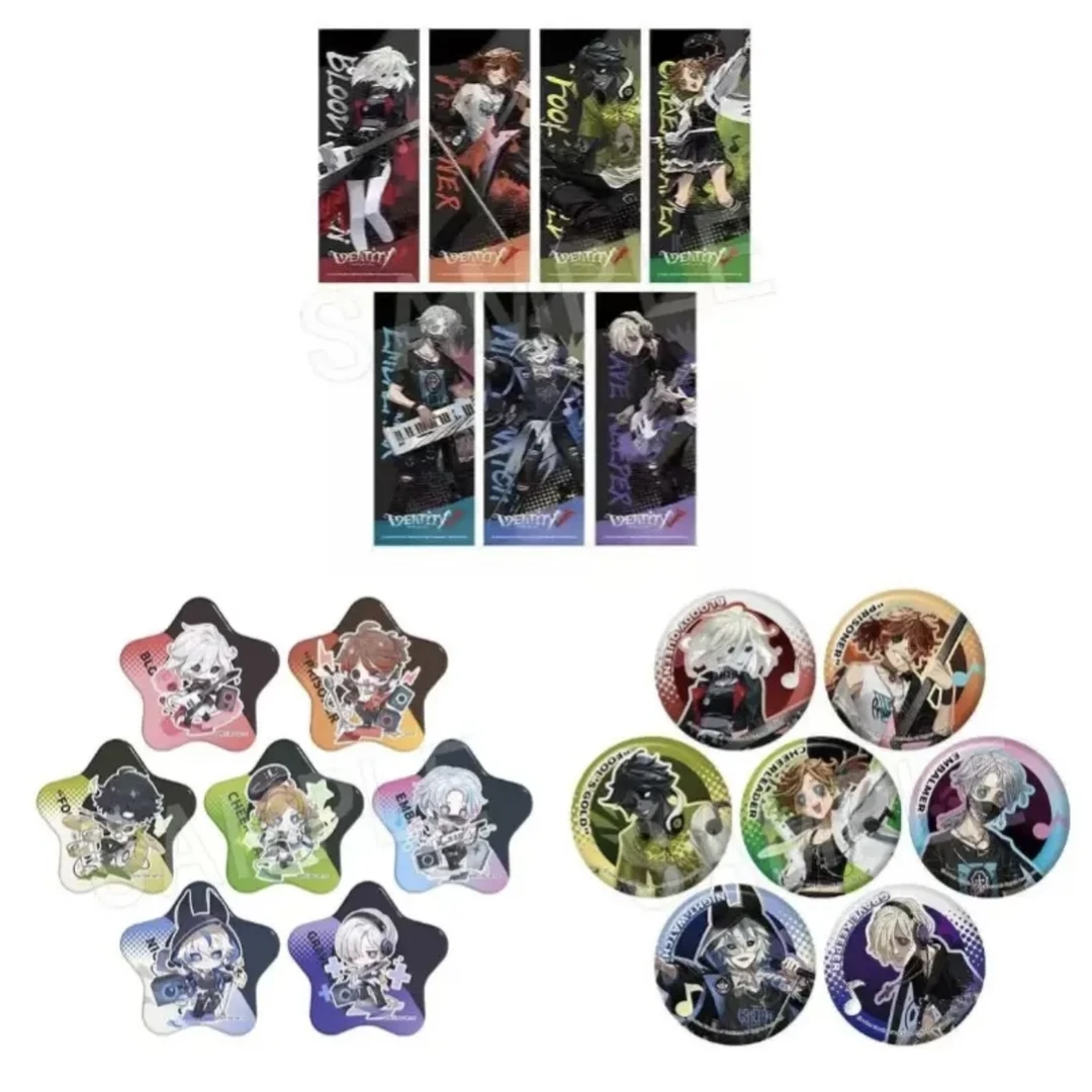 C104第五人格圆形星星吧唧卡牌镭射票