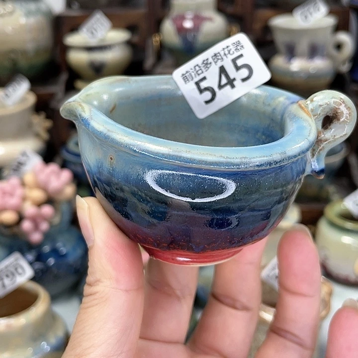 红陶20CM（含）-50CM（不含）口6