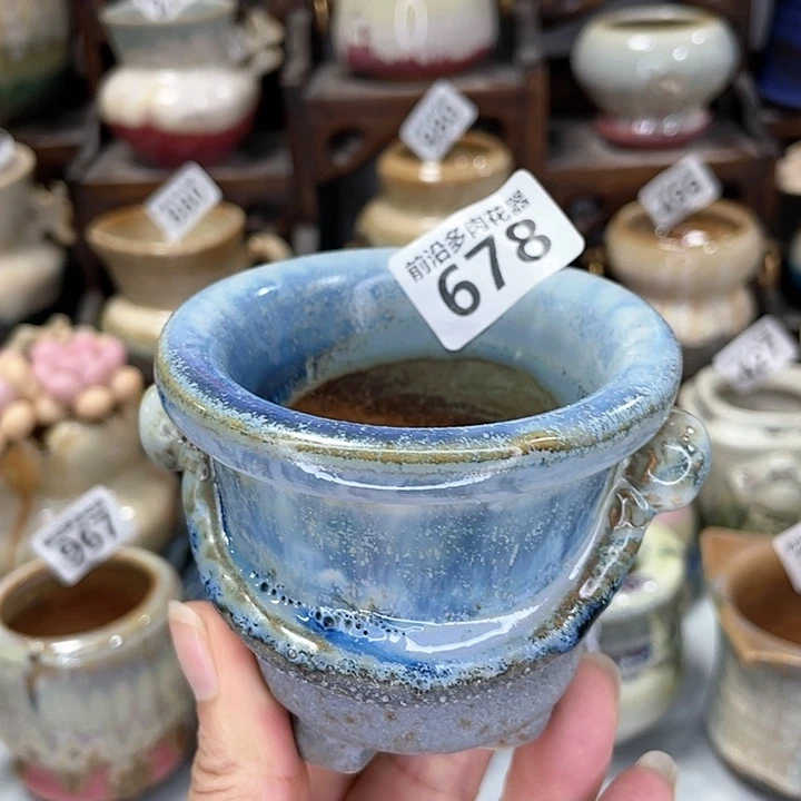 红陶20CM（含）-50CM（不含）口6