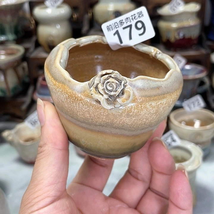 红陶20CM（含）-50CM（不含）口6