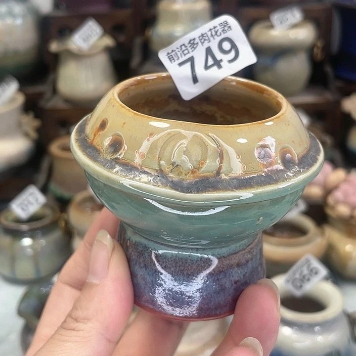 红陶20CM（含）-50CM（不含）口4.5