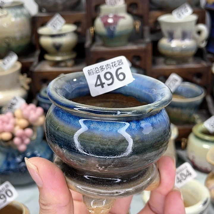 红陶20CM（含）-50CM（不含）口5.5