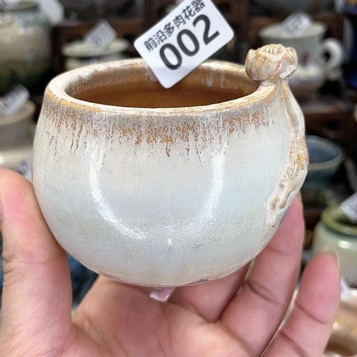 红陶20CM（含）-50CM（不含）口5.5