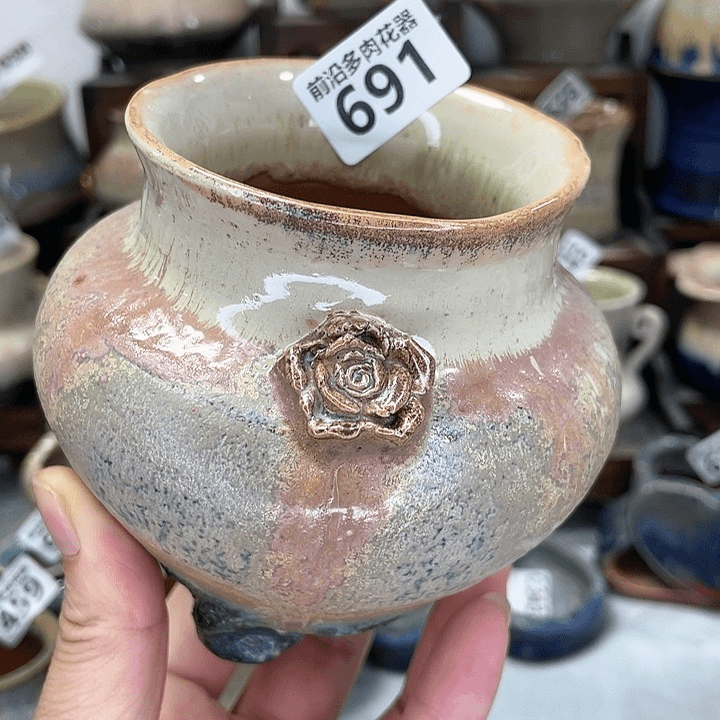 红陶20CM（含）-50CM（不含）口7微瑕