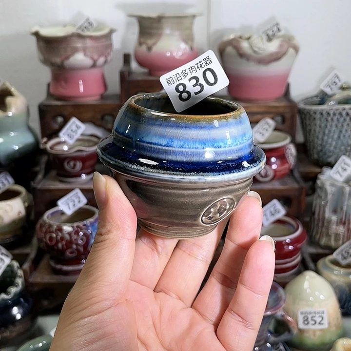 红陶20CM以下口5