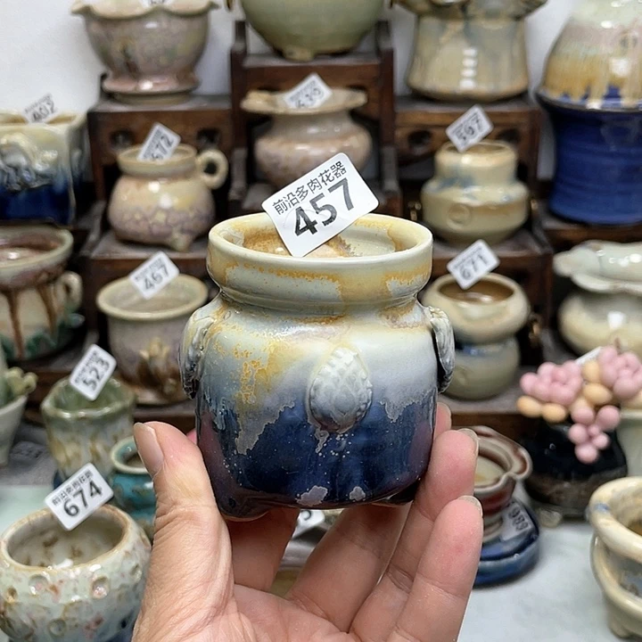 红陶20CM以下口5.5