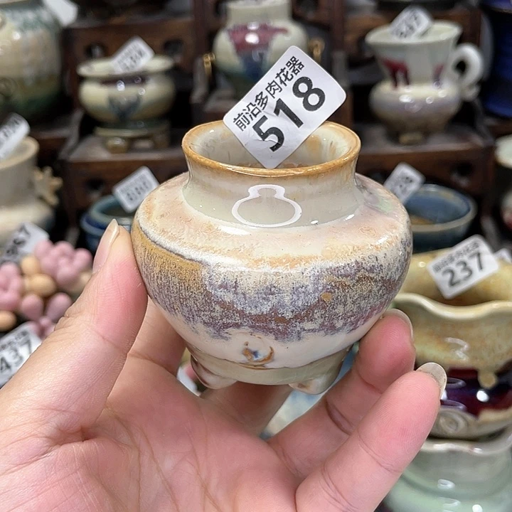红陶20CM（含）-50CM（不含）口4