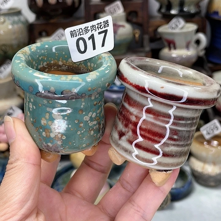红陶20CM（含）-50CM（不含）口4