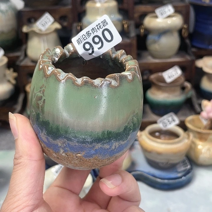 红陶20CM（含）-50CM（不含）口5
