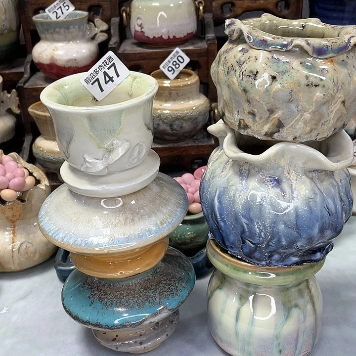红陶20CM(含)-50CM(不含)繁***幕