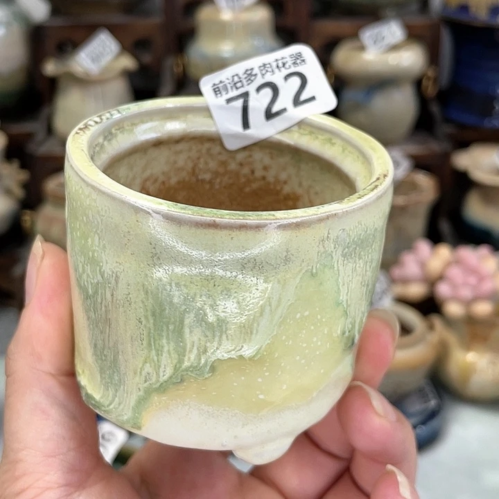 红陶20CM（含）-50CM（不含）口5