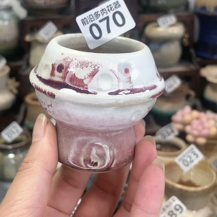 红陶20CM（含）-50CM（不含）口4.5