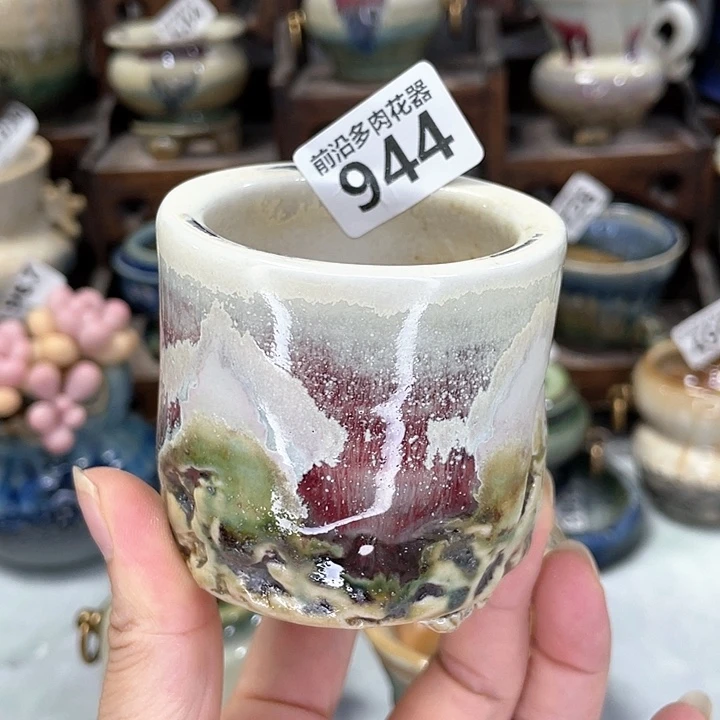红陶20CM（含）-50CM（不含）口5微瑕