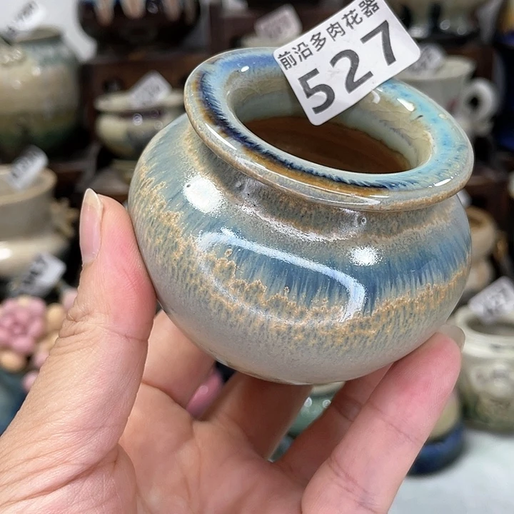 红陶20CM（含）-50CM（不含）口4.5
