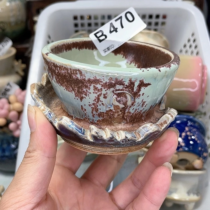 红陶20CM（含）-50CM（不含）口7微瑕