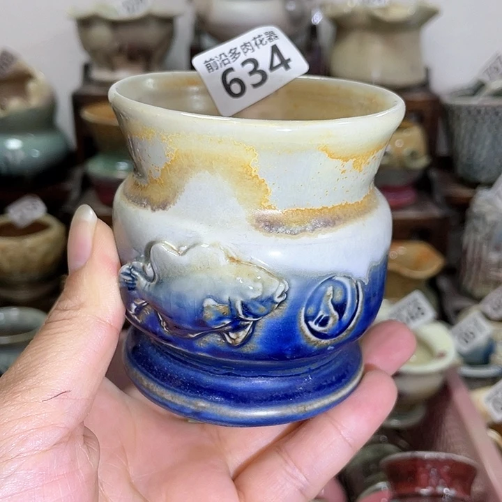 红陶内口径7高度9