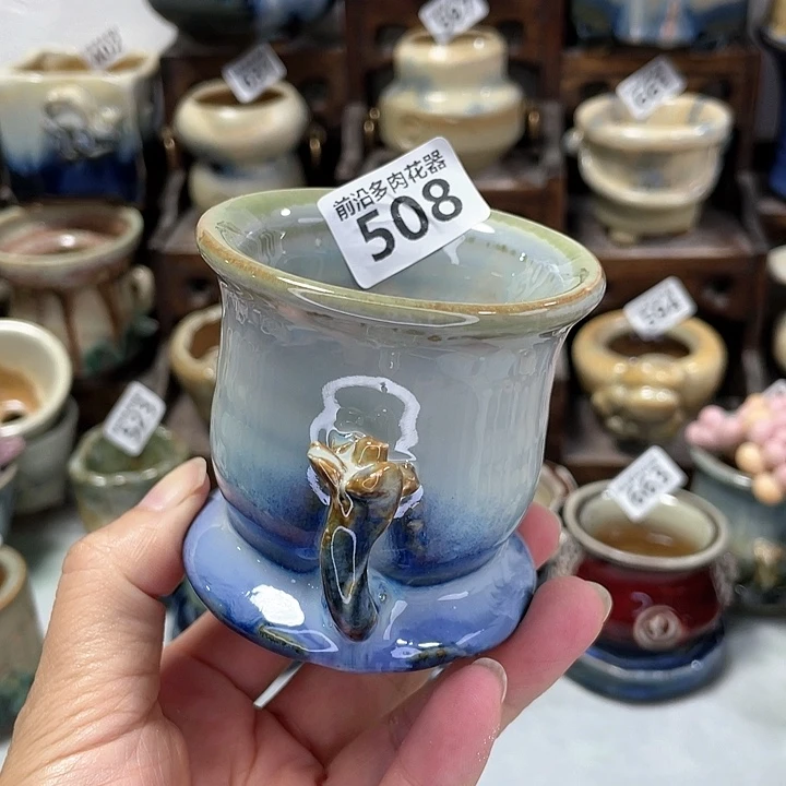 红陶20CM以下口6