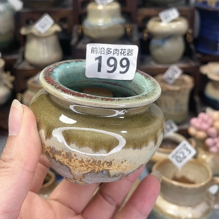 红陶20CM（含）-50CM（不含）口4.5