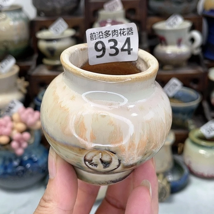 红陶20CM（含）-50CM（不含）口4