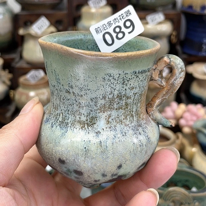 红陶20CM（含）-50CM（不含）口6微瑕