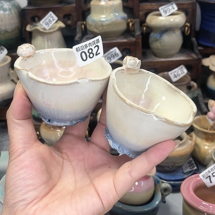 红陶20CM（含）-50CM（不含）口7微瑕