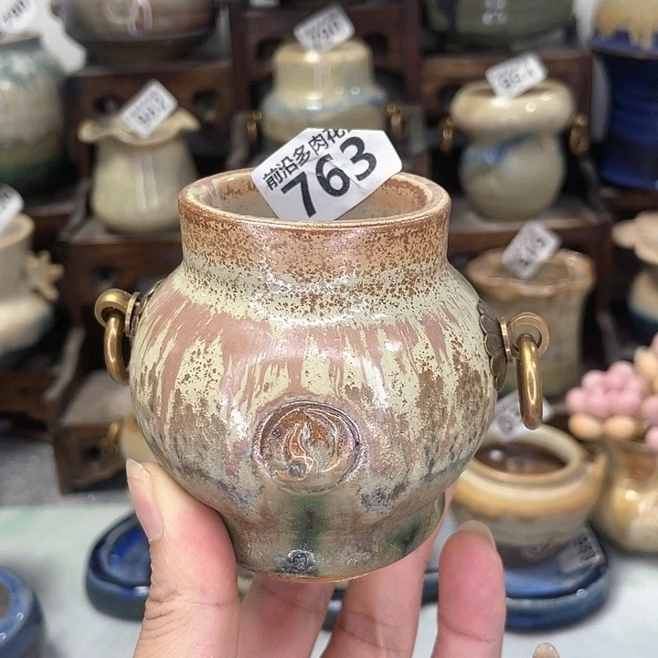 红陶20CM（含）-50CM（不含）梅*。口4.5