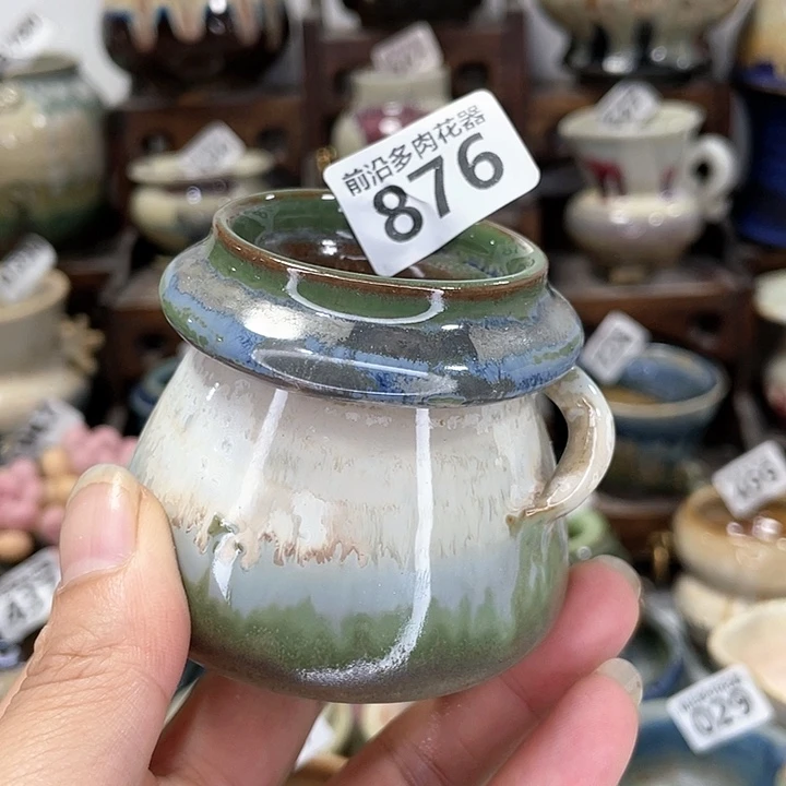 红陶20CM（含）-50CM（不含）口4.5