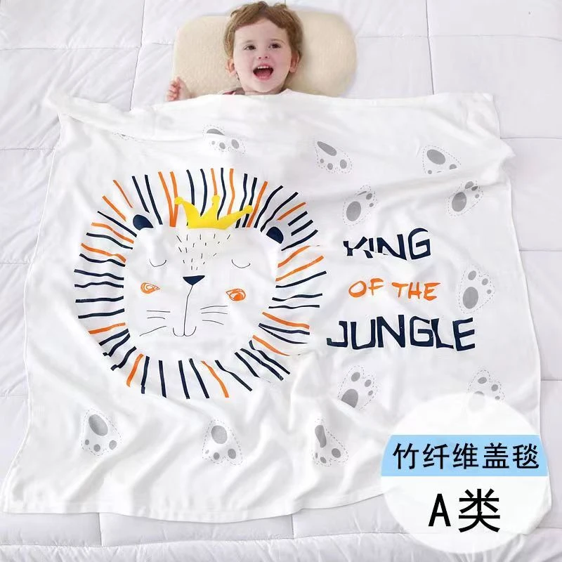 婴幼儿夏季薄款竹纤维冷感冰丝毯幼儿园儿童夏凉被宝宝浴巾午睡毯