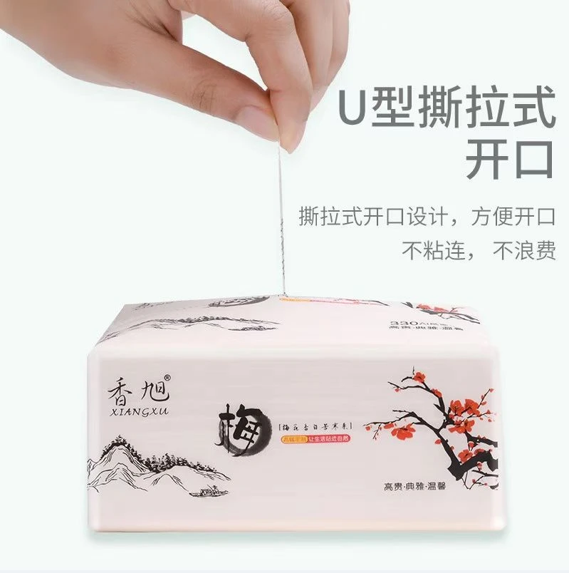 抽纸4包  【康城喜贝福利座套】