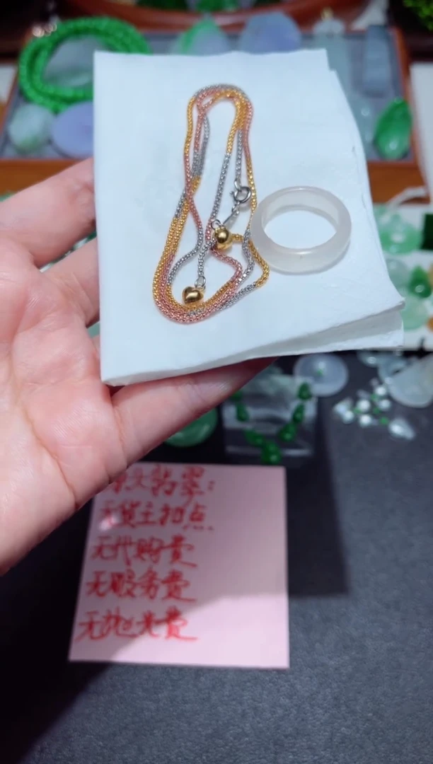 【闪购商品】玛瑙颈饰未镶嵌三色链多样性一件发货