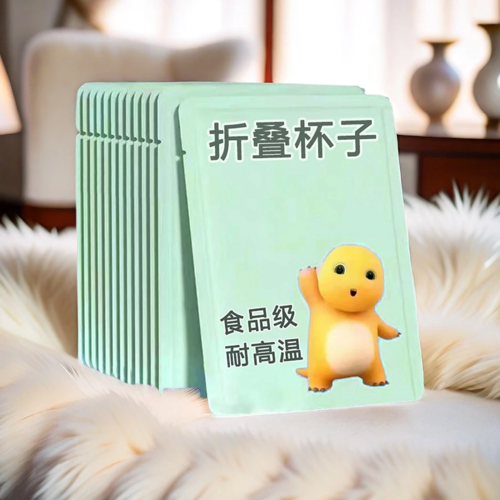卡通旅行旅游户外伸缩杯可折叠水杯创意压缩杯漱口杯便携式杯子