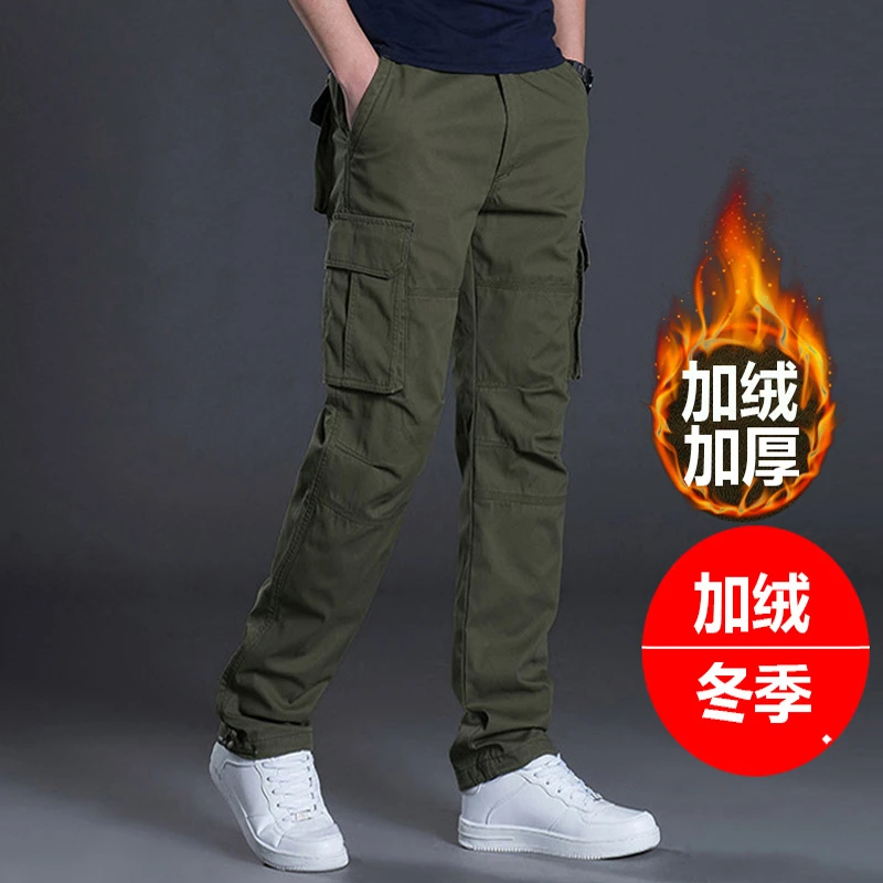 秋冬加绒加厚工装裤男宽松直筒痞帅休闲军绿裤装裤子潮牌男款